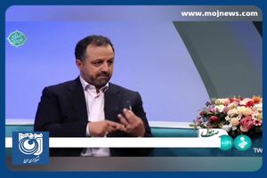 آخرین وضعیت اختصاص سهام عدالت برای نومشمولان + فیلم