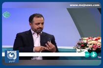 آخرین وضعیت اختصاص سهام عدالت برای نومشمولان + فیلم