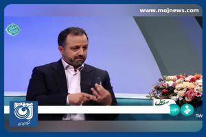 آخرین وضعیت اختصاص سهام عدالت برای نومشمولان + فیلم