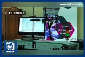 بومی‌سازی دستگاه تصویربرداری سه بعدی لیزری + فیلم