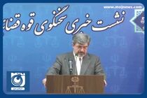 بازداشت حمید نوری تا زمان صدور حکم دادگاه تجدیدنظر تمدید شد + فیلم