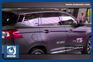 پاسخ تعزیرات درباره پرونده گران‌فروشی یک خودروساز مونتاژی + فیلم