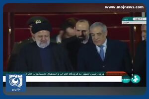 رئیس‌جمهور، مورد استقبال نخست وزیر الجزایر قرار گرفت + فیلم