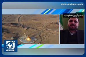 ایران جزء ۶ کشور دارای فناوری کپسول زیستی در جهان است + فیلم