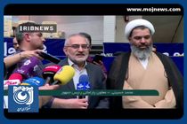 والیبال ایران در تکاپو برای تحقق عملیات ناممکن­ + فیلم