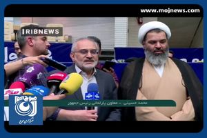 والیبال ایران در تکاپو برای تحقق عملیات ناممکن­ + فیلم