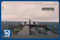 نخستین ماموریت دریانوردی نیروی دریای ارتش به دور کره زمین + فیلم