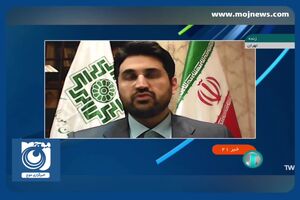 مالیات ۲۵ درصدی از خریداران طلا کذب محض است + فیلم