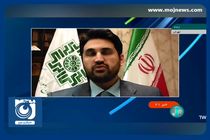 مالیات ۲۵ درصدی از خریداران طلا کذب محض است + فیلم