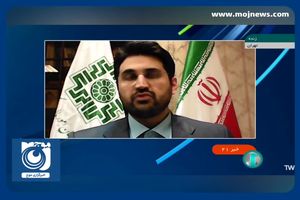 مالیات ۲۵ درصدی از خریداران طلا کذب محض است + فیلم