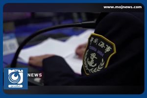 موج سرما در چین + فیلم