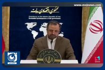 کاهش تورم خرداد نسبت به اردیبهشت + فیلم