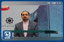 شروع پرداخت تسهیلات مسکن فرزند سوم + فیلم