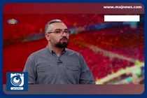 واکنش قربان‌زاده به وضعیت آشفته استقلال + فیلم