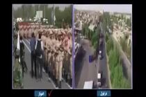 فیلم پخش زنده حادثه تروریستی در اهواز
