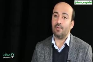 داستان یک انحصار/ پشت پرده‌ی حمایت مقامات ارشد دولت از انحصارطلبی یک شرکت خارجی