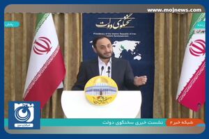 تکذیب افزایش میزان یارانه + فیلم