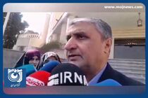 پرتودهی محصولات کشاورزی برای اولین بار انجام می‌شود + فیلم