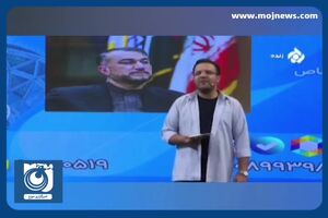 طعنه مجری صداوسیما به محمدجواد ظریف + فیلم