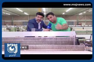  احیای کارخانه نساجی مازندران + فیلم
