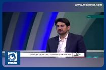 مالیات ٣٠ میلیاردی برای حدود ١٣٠ اینفلوئنسر! + فیلم