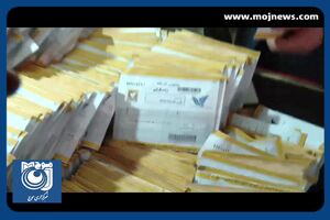 تولید سامانه‌های تفکیک بسته‌های پستی + فیلم