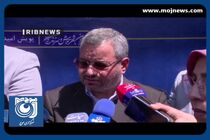 مکان یابی قبرستان جدید در پایتخت + فیلم