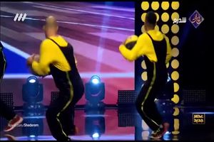 فیلم اجرای گروه عاج فیل در مرحله دوم عصر جدید