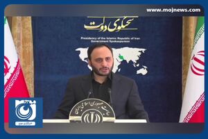 آخرین وضعیت تعطیلی‌های پایان هفته + فیلم