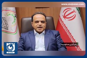 کاهش ارزش طلا در بازار داخل + فیلم