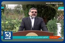 آغاز اعزام حجاج به حج عمره تا ماه آینده + فیلم