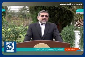 آغاز اعزام حجاج به حج عمره تا ماه آینده + فیلم