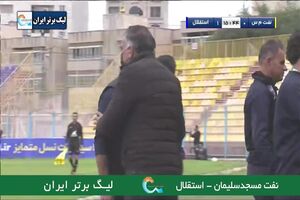 فیلم گل اول استقلال به نفت مسجدسلیمان توسط حسین زاده