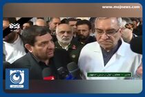 بازدید معاون اول رییس جمهور از بیمارستان شهید باهنر کرمان + فیلم