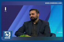 شرایط واگذاری زمین به جوانان در روستاها و شهرهای مختلف + فیلم