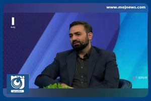 شرایط واگذاری زمین به جوانان در روستاها و شهرهای مختلف + فیلم