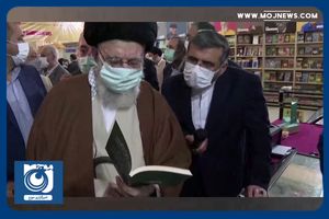 لحظاتی از بازدید صبح امروز رهبر انقلاب از سی و چهارمین نمایشگاه بین‌المللی کتاب تهران + فیلم