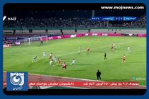 گل سوم پرسپولیس به آلومینیوم توسط اسدبیگی + فیلم