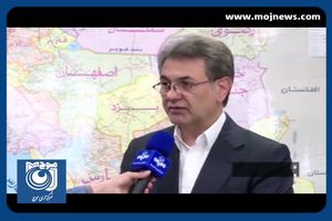 افزایش داروهای تحت پوشش بیمه سلامت + فیلم