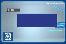 تعلل وزارت نیرو در پیوستن به سامانه املاک و اسکان + فیلم