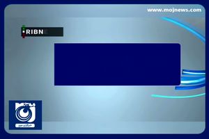 تعلل وزارت نیرو در پیوستن به سامانه املاک و اسکان + فیلم