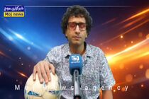 فوتبال فری‌استایل؛ تلفیق هنر و مهارت