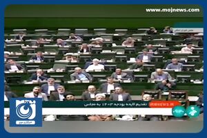 بودجه ۱۴۰۳ مبتنی بر برنامه هفتم است + فیلم