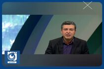 احتمال سیلاب در استان‌های کرمان، هرمزگان، سیستان و بلوچستان، فارس و یزد + فیلم