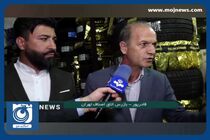  مشکلات توزیع لاستیک در بازار + فیلم