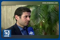 ثبت‌نام آزمون استخدامی آموزش و پرورش برای جذب معلمان مدارس استثنایی + فیلم