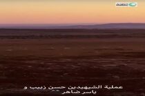 فیلم حمله حزب الله علیه رژیم صهیونیستی