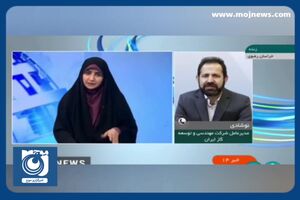 آغاز عملیات اجرایی خط لوله گاز از دیزباد به تربت حیدریه در خراسان رضوی + فیلم