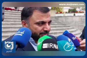 توضیحات وزیر ارتباطات درباره لایحه امنیت کاربران + فیلم