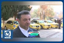 تاکسی های جدید در راه شیراز + فیلم
